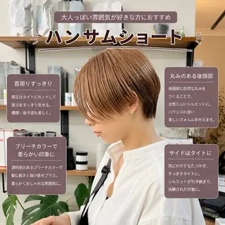 ショート カラー 初めてのショート お任せください✂️のヘアスタイル