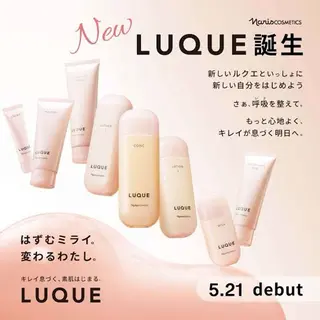 肌質再生 〜イア🌺リイ〜のエステ・リラクイメージ