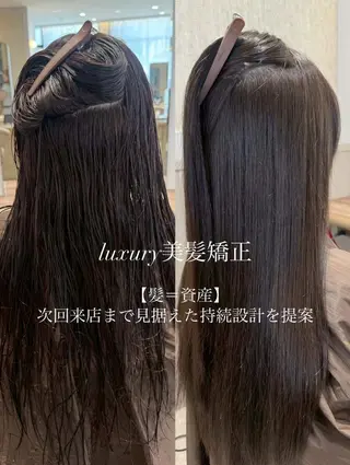 カラー セミロング 盛れ🎀韓国ヘア 美艶🇰🇷なるみのヘアスタイル