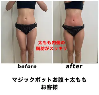 ネイル・エステサロン UILANIのエステ・リラクイメージ