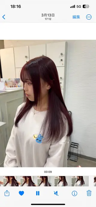 ロング カラー りん🧸透明感カラ ー/ヘアアレンジのヘアスタイル