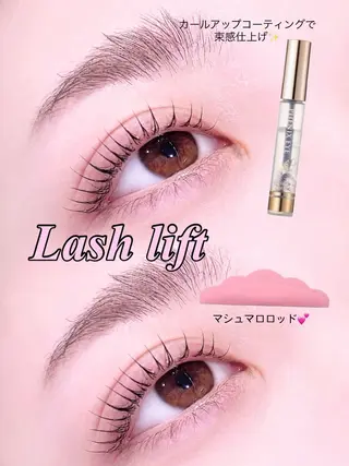 マツエク・マツパ LED💕No.1 ︎CHIKAʚ🎀ɞのマツエク・マツパデザイン