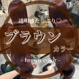 セミロング 安原 幸生のヘアスタイル