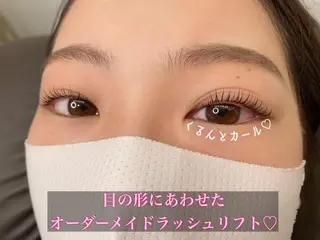 マツエク・マツパ Tielu. risaのマツエク・マツパデザイン