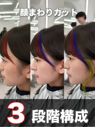 セミロング 透明感カラー🩶 ×小顔カット難波のヘアスタイル