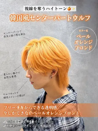 カラー 💫メンズ特化💫 MIU/海外風のヘアスタイル