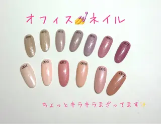 ネイル TK nail 井戸のネイルデザイン