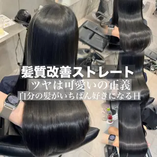 セミロング カラー パーマ 🫧ミルクティー ブリーチRIKU🫧のヘアスタイル