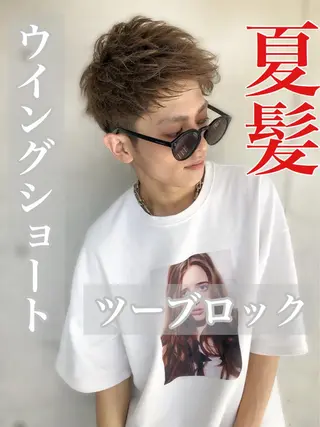 ショート カラー パーマ メンズ キッズ メンズ特化美容師 aiの眉毛・アイブロウイメージ