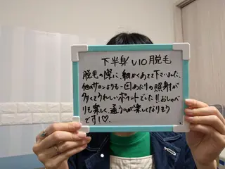 マツエク・マツパ ネイル キッズ カラー ヘアアレンジ mayury salonのエステ・リラクイメージ
