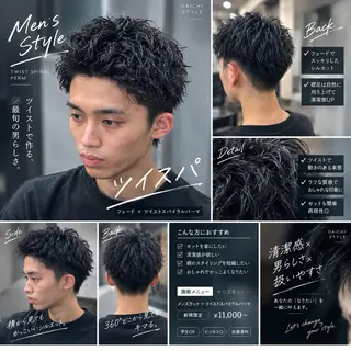 ショート 🔹Kplus🔹 遠山のヘアスタイル