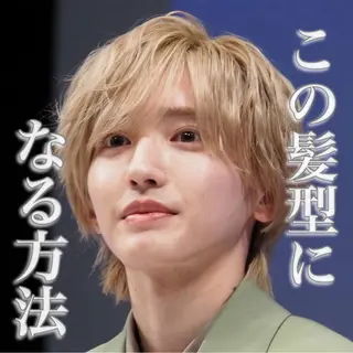 カラー メンズ メンズ特化型美容師 ★あおいのヘアスタイル