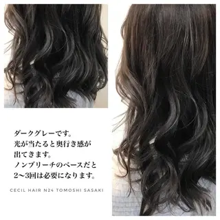 ロング カラー ササキ トモシのヘアスタイル