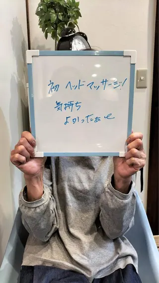 プライベートサロン Lokahi飯生透のエステ・リラクイメージ