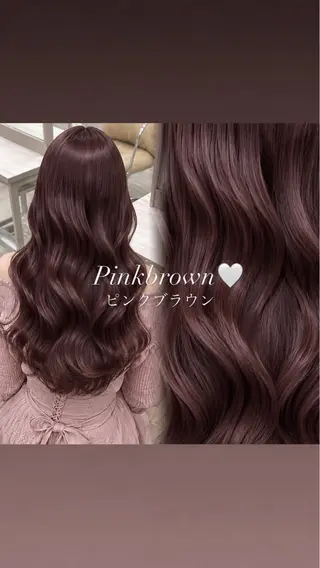 カラー Hina/ COCO /艶カラー・髪質改善のヘアスタイル
