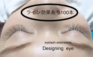 マツエク・マツパ Designing eyeのマツエク・マツパデザイン