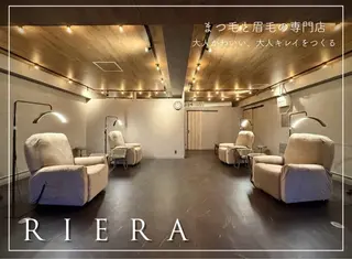 リエーラ国分寺 ★AIの眉毛・アイブロウイメージ