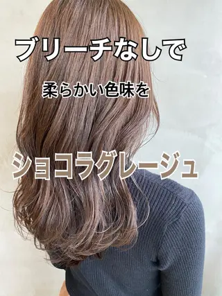 ロング カラー ヘアアレンジ ネイル マツエク・マツパ 夜23時まで予約🉑 reverieあきらのヘアスタイル