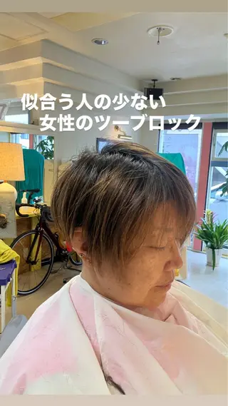 ショート 横田 尚登のヘアスタイル