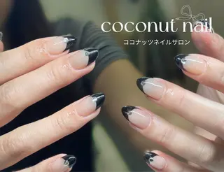 ネイル 神田 ココナッツのネイルデザイン