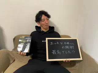 メンズ アイブロウ メンズ脱毛サロン Chillax中野店のエステ・リラクイメージ