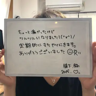 Re.lien 白子菜美のエステ・リラクイメージ
