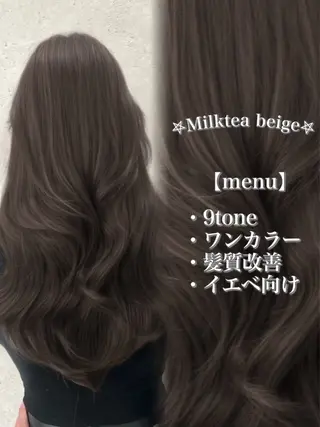 ロング 銀座/うる艶カラー /RARAKA🤍のヘアスタイル
