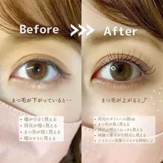 マツエク・マツパ アイブロウ suuu beautyのネイルデザイン