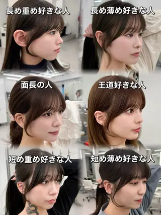 セミロング 割れない顔まわり× 小顔補正レイヤー難波のヘアスタイル