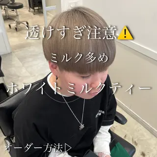 カラー メンズ 【ただの天才 🎨】のヘアスタイル