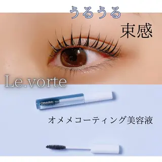 マツエク・マツパ Le.vorte /nao店長のマツエク・マツパデザイン