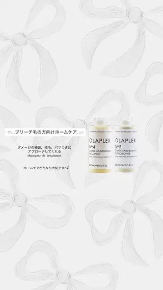 ロング コスギ ユカナのヘアスタイル