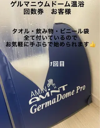 ネイル・エステサロン UILANIのエステ・リラクイメージ