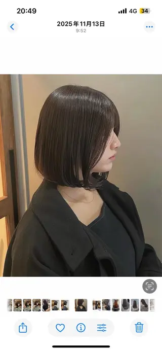 ミディアム カラー akane/ボブ /ブラウンベージュのヘアスタイル