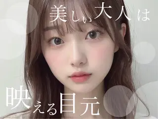 マツエク・マツパ 🫧かいり🌷韓国 ❣️大阪🪽のマツエク・マツパデザイン