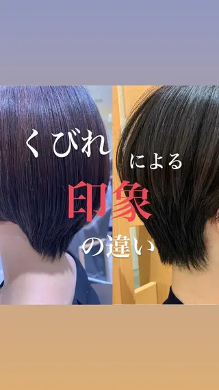 ショート ARMONY秋山輝也 コテ巻き風パーマ特化のヘアスタイル