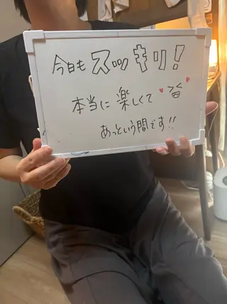 痩身・ブライダル te&te  テトテのエステ・リラクイメージ