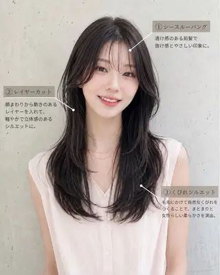 ロング 透明感カラー/韓国レ イヤー/宮下知也のヘアスタイル