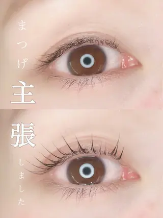 マツエク・マツパ irie(アイリー) hair&eyeのマツエク・マツパデザイン