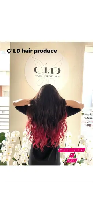 ロング andKおもろまち店 艶ダブルカラー✨のヘアスタイル