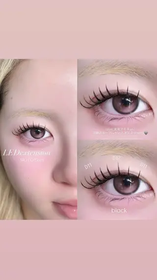 マツエク・マツパ Lucia 稲盛のマツエク・マツパデザイン