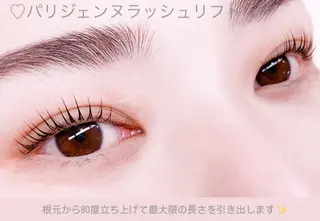マツエク・マツパ LUCERO eyelashのマツエク・マツパデザイン