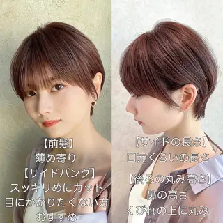 ショート カラー ショート、ボブの神✨ 峯朋也✂︎✨のヘアスタイル