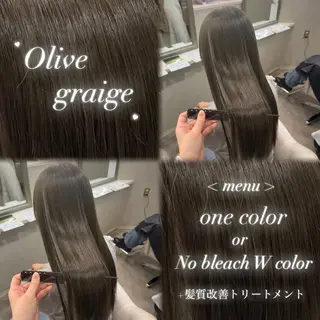 ロング カラー 🎀髪質改善/艶カラ ー/大宮/そら🎀のヘアスタイル