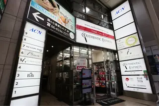 Mimosa 心斎橋店のエステ・リラクイメージ
