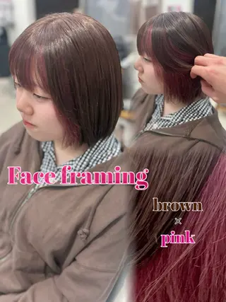 カラー 平岡蒼偲 /ツヤカラー髪質改善のヘアスタイル