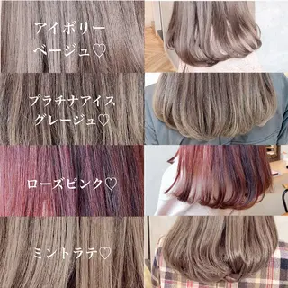 セミロング カラー レイヤー/上品 色素カラー/山口のヘアスタイル