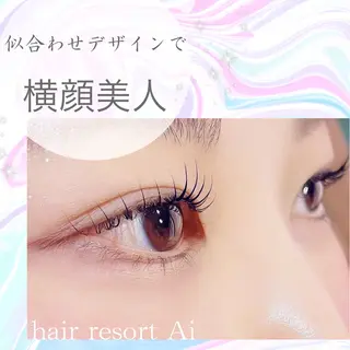 マツエク・マツパ レピア麻布十番 浦嶋のマツエク・マツパデザイン