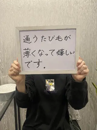 名倉 彩乃のエステ・リラクイメージ