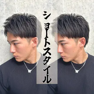 ショート パーマ メンズ 波巻き・ツイスパ得意 /パーマ職人古田和也のヘアスタイル